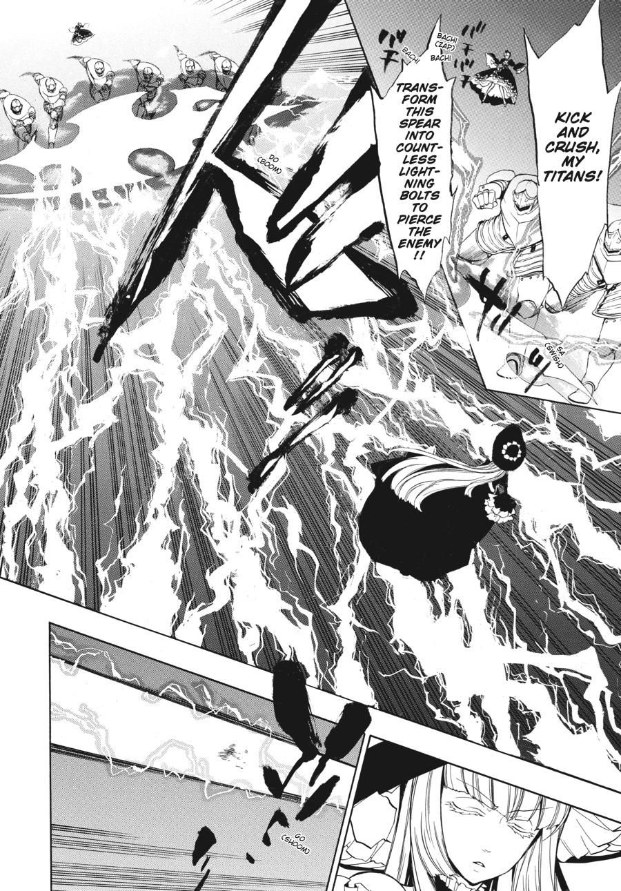 Read Umineko WHEN THEY CRY Episode 3_ Banquet of the Golden Witch EN Manga Online