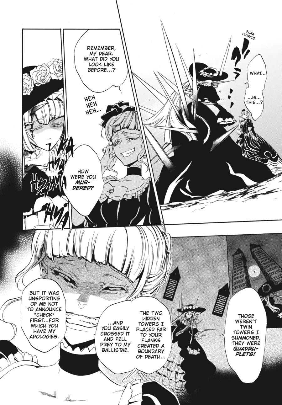 Read Umineko WHEN THEY CRY Episode 3_ Banquet of the Golden Witch EN Manga Online