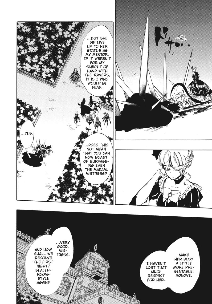 Read Umineko WHEN THEY CRY Episode 3_ Banquet of the Golden Witch EN Manga Online