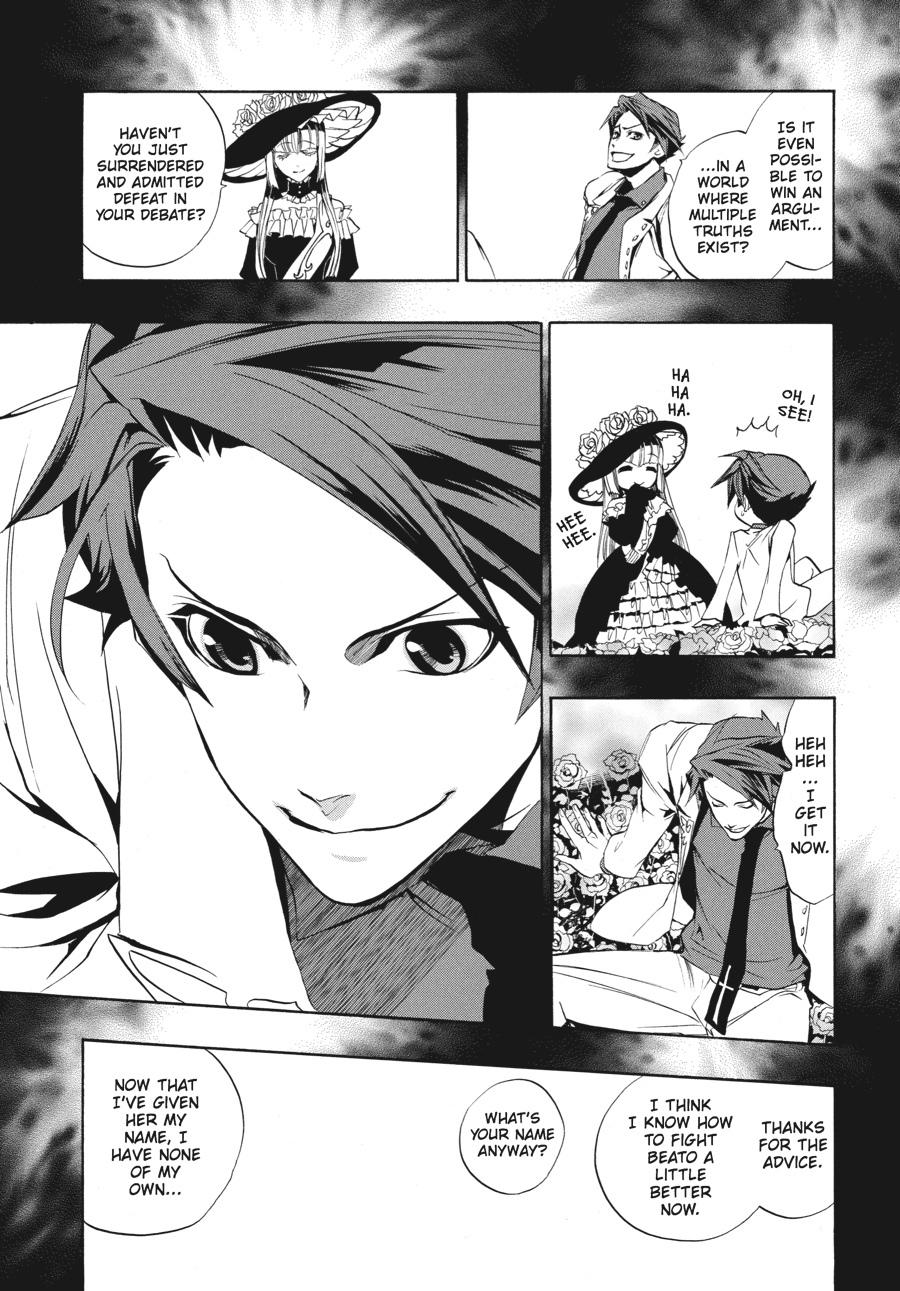 Read Umineko WHEN THEY CRY Episode 3_ Banquet of the Golden Witch EN Manga Online
