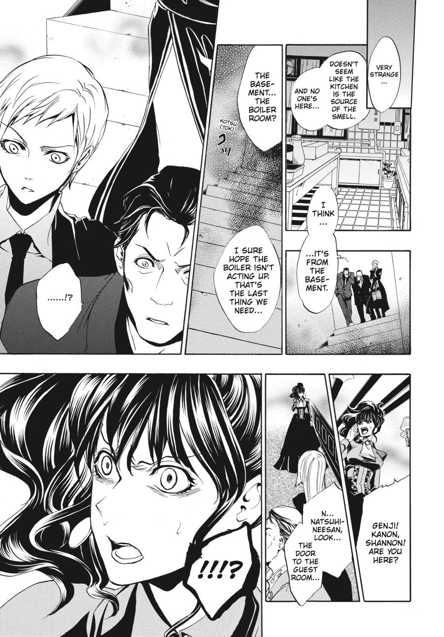 Read Umineko WHEN THEY CRY Episode 3_ Banquet of the Golden Witch EN Manga Online