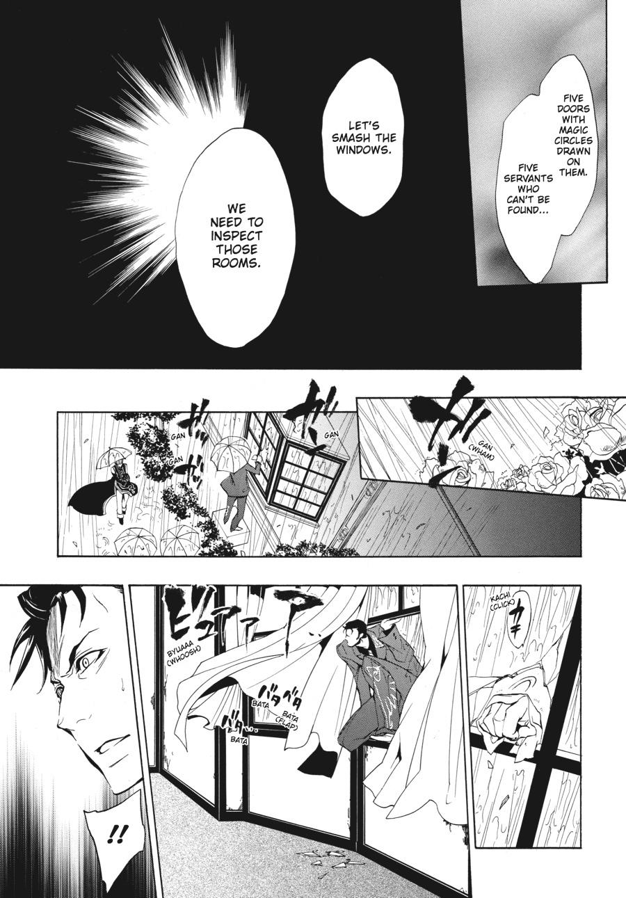 Read Umineko WHEN THEY CRY Episode 3_ Banquet of the Golden Witch EN Manga Online