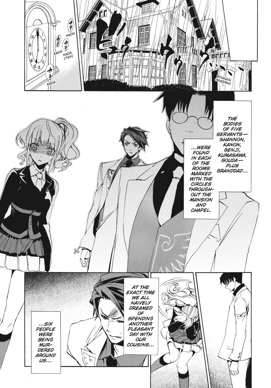 Read Umineko WHEN THEY CRY Episode 3_ Banquet of the Golden Witch EN Manga Online