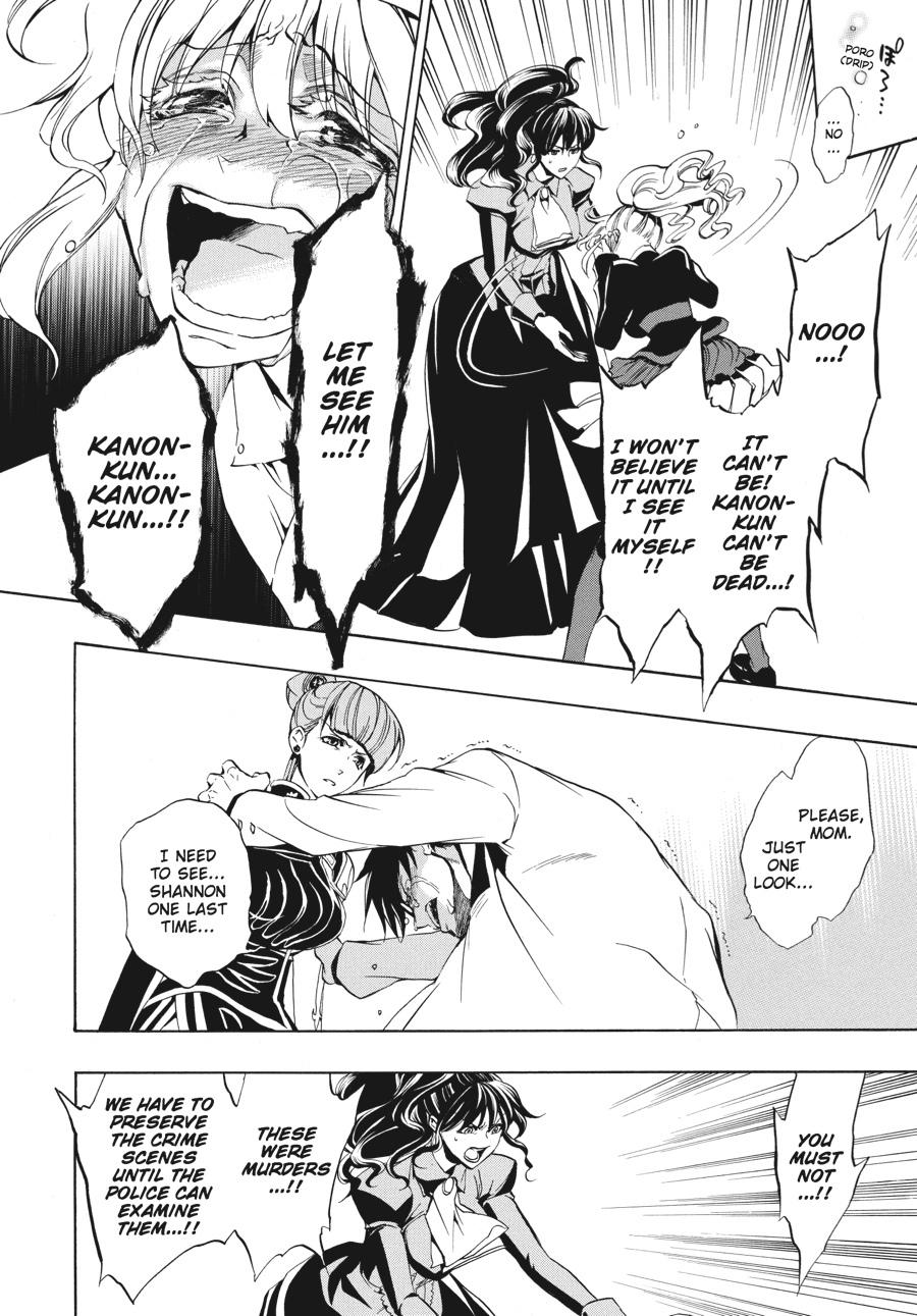 Read Umineko WHEN THEY CRY Episode 3_ Banquet of the Golden Witch EN Manga Online