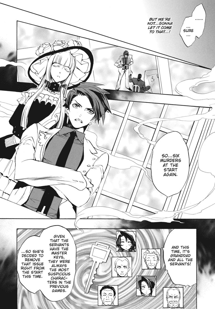 Read Umineko WHEN THEY CRY Episode 3_ Banquet of the Golden Witch EN Manga Online