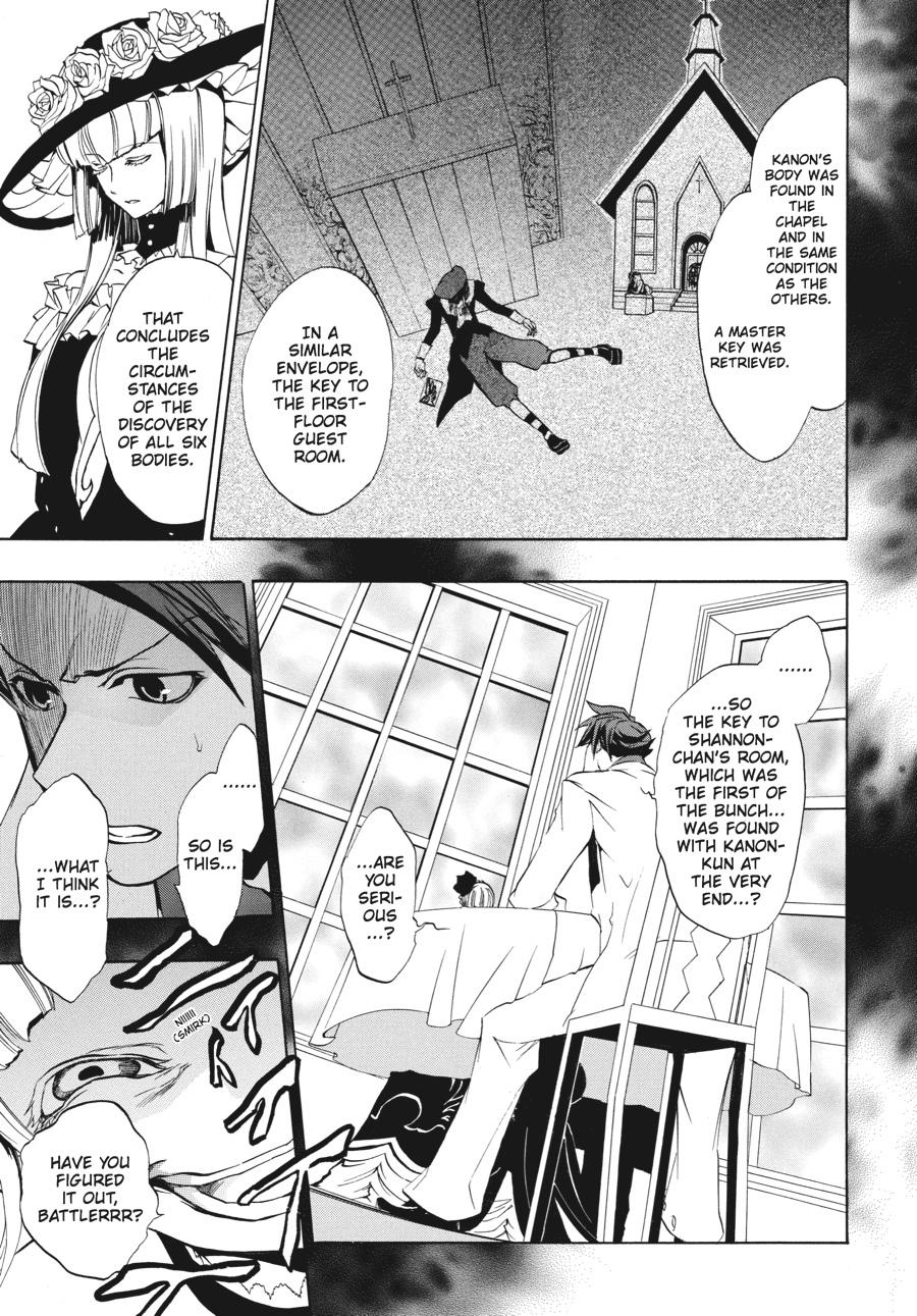 Read Umineko WHEN THEY CRY Episode 3_ Banquet of the Golden Witch EN Manga Online