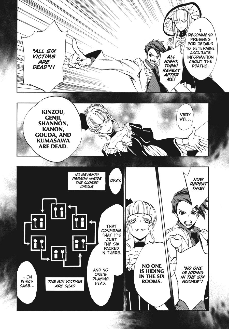 Read Umineko WHEN THEY CRY Episode 3_ Banquet of the Golden Witch EN Manga Online