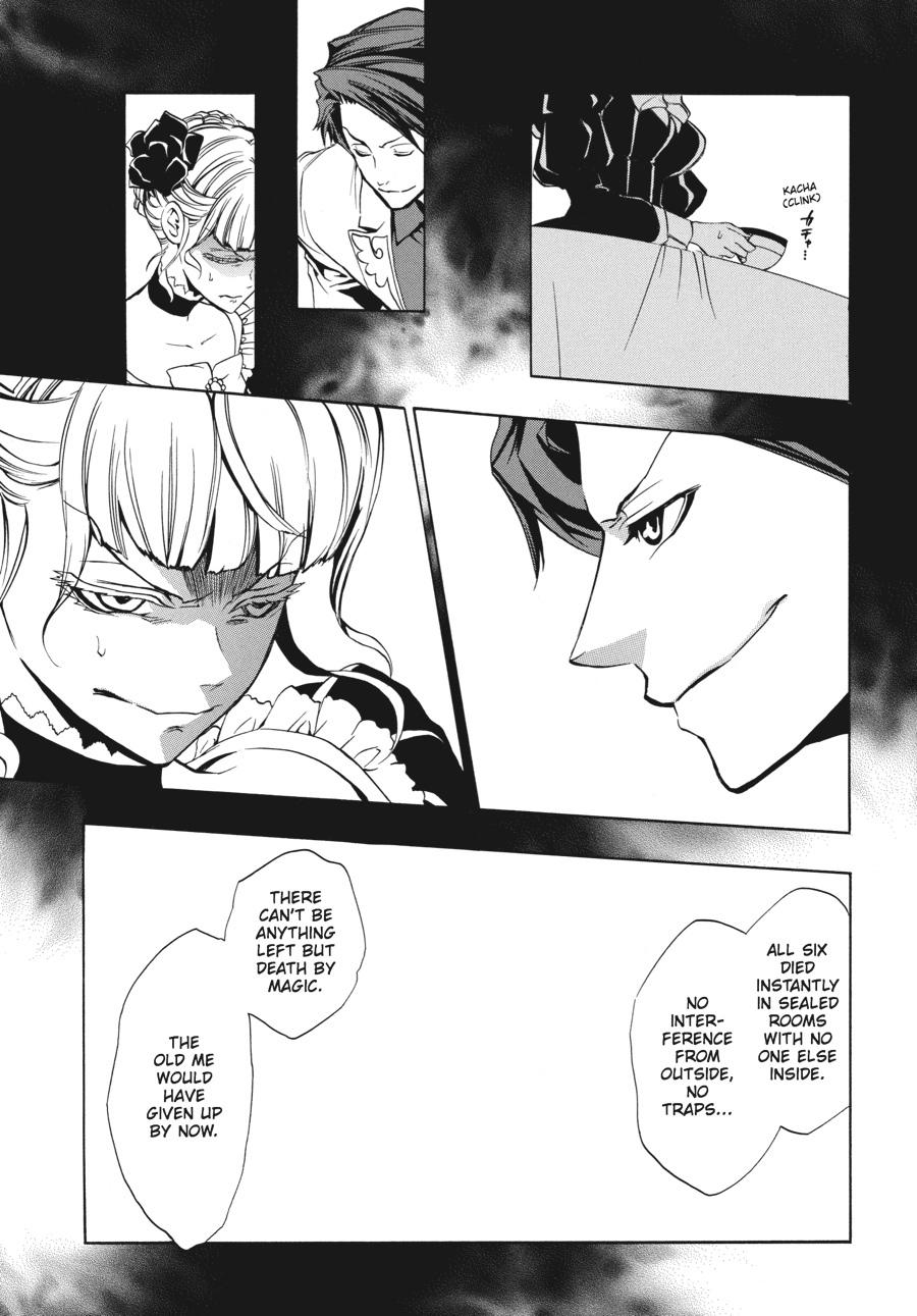 Read Umineko WHEN THEY CRY Episode 3_ Banquet of the Golden Witch EN Manga Online