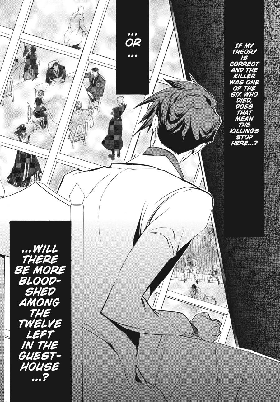 Read Umineko WHEN THEY CRY Episode 3_ Banquet of the Golden Witch EN Manga Online