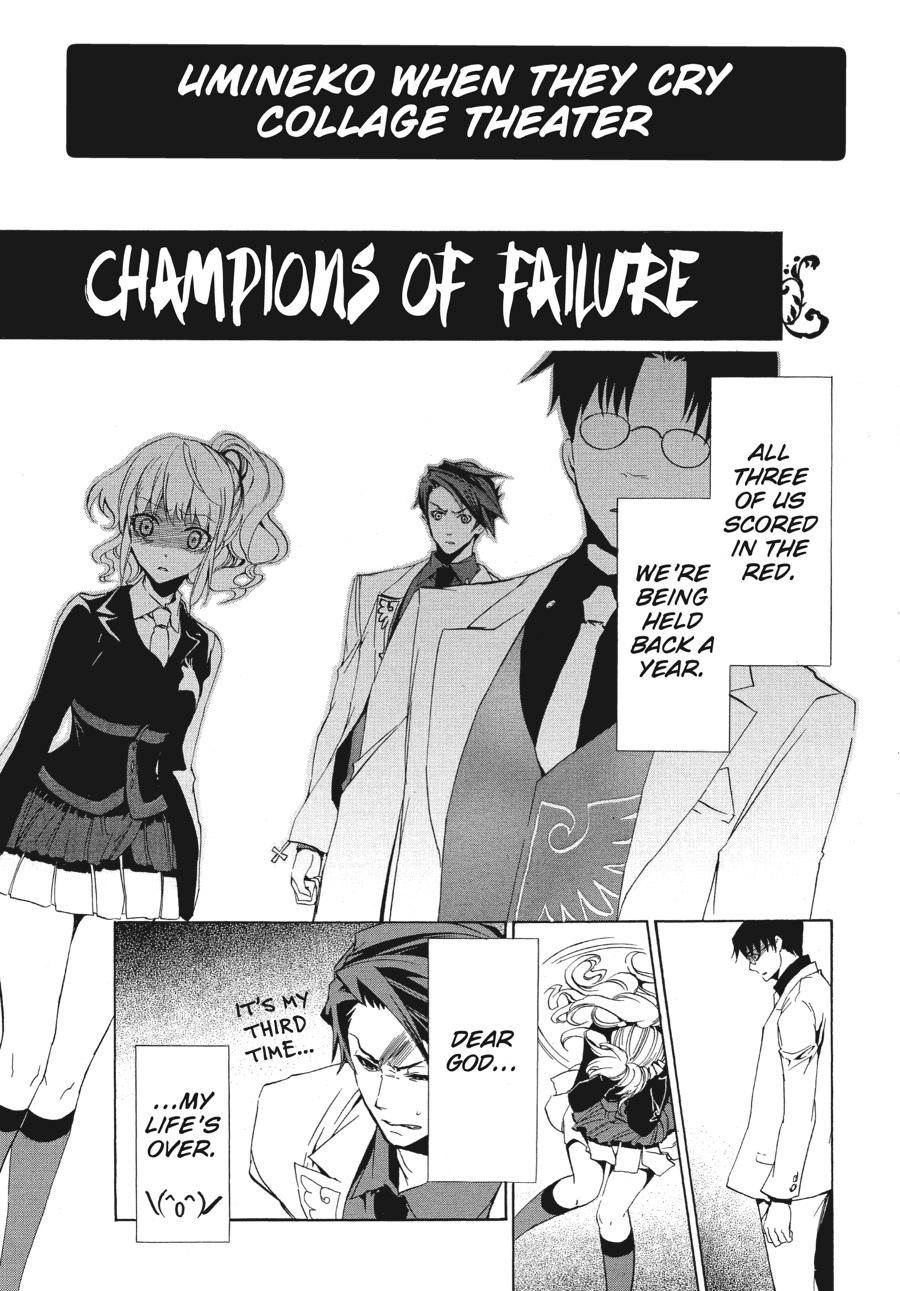 Read Umineko WHEN THEY CRY Episode 3_ Banquet of the Golden Witch EN Manga Online
