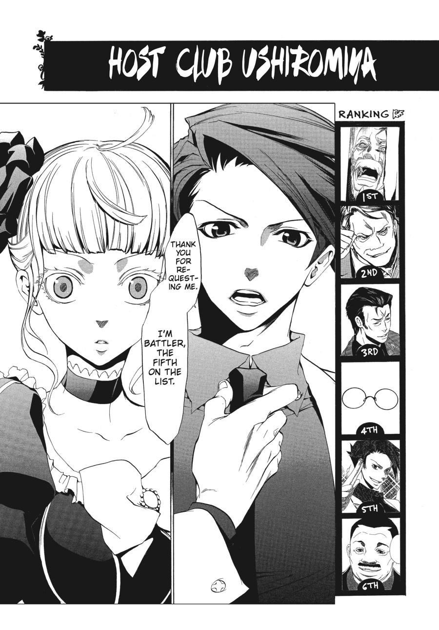 Read Umineko WHEN THEY CRY Episode 3_ Banquet of the Golden Witch EN Manga Online