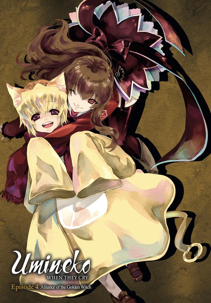 Read Umineko WHEN THEY CRY Episode 4_ Alliance of the Golden Witch EN Manga Online
