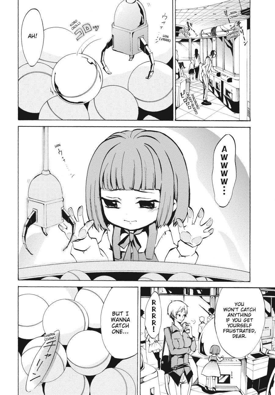 Read Umineko WHEN THEY CRY Episode 4_ Alliance of the Golden Witch EN Manga Online