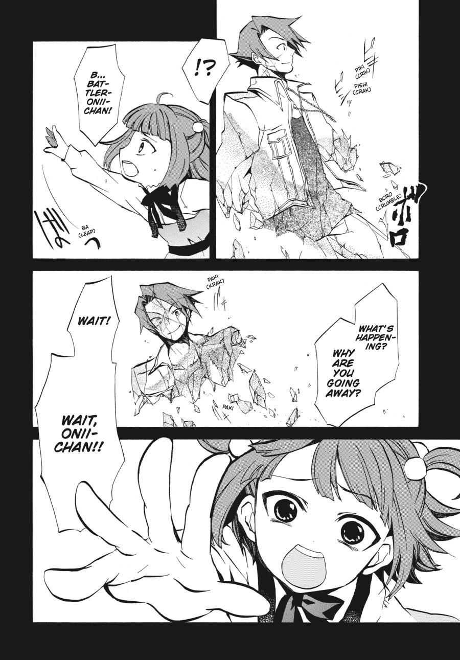 Read Umineko WHEN THEY CRY Episode 4_ Alliance of the Golden Witch EN Manga Online