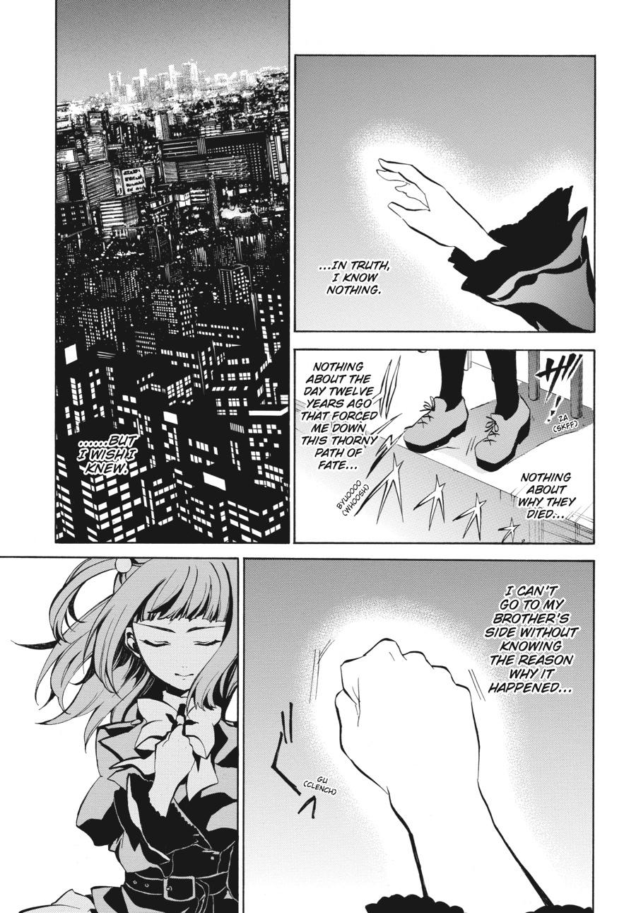 Read Umineko WHEN THEY CRY Episode 4_ Alliance of the Golden Witch EN Manga Online