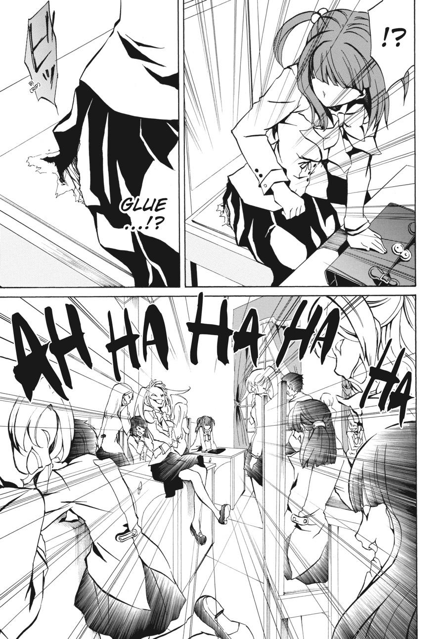Read Umineko WHEN THEY CRY Episode 4_ Alliance of the Golden Witch EN Manga Online