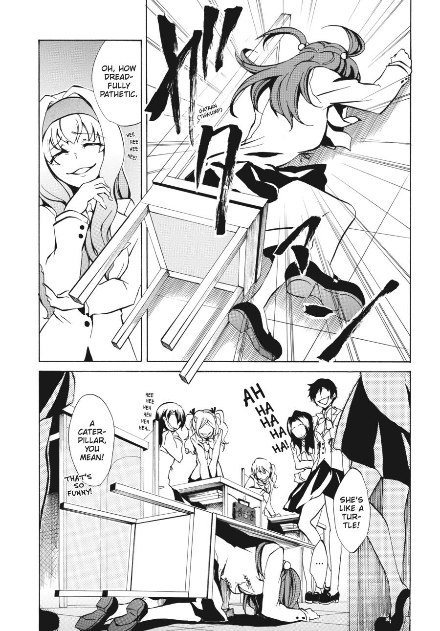 Read Umineko WHEN THEY CRY Episode 4_ Alliance of the Golden Witch EN Manga Online