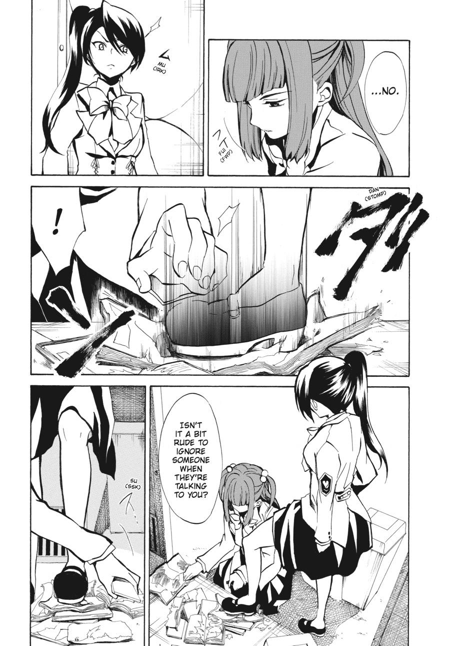 Read Umineko WHEN THEY CRY Episode 4_ Alliance of the Golden Witch EN Manga Online