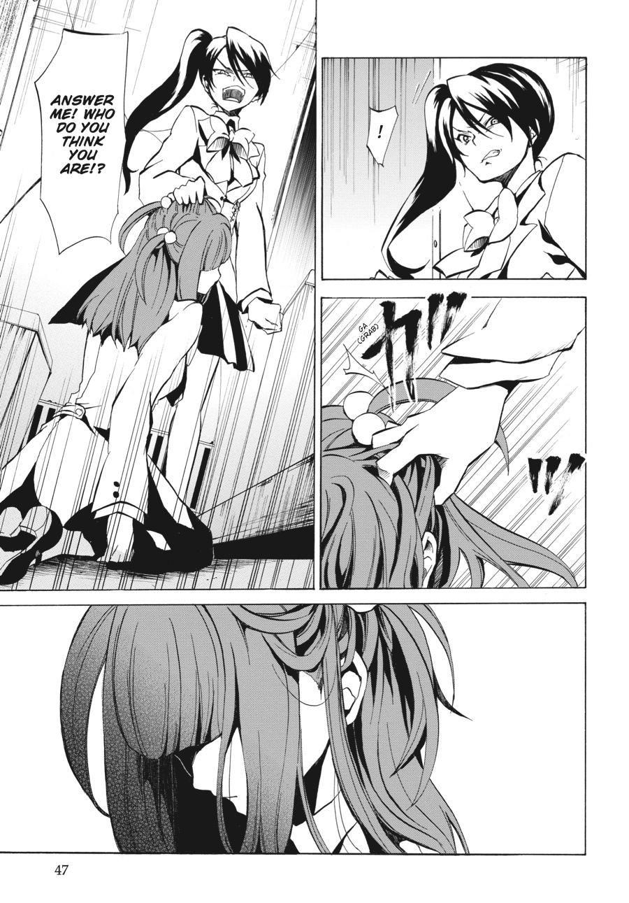 Read Umineko WHEN THEY CRY Episode 4_ Alliance of the Golden Witch EN Manga Online