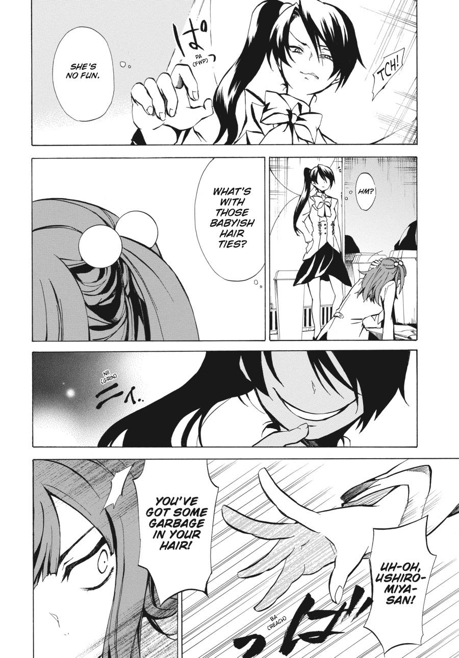 Read Umineko WHEN THEY CRY Episode 4_ Alliance of the Golden Witch EN Manga Online