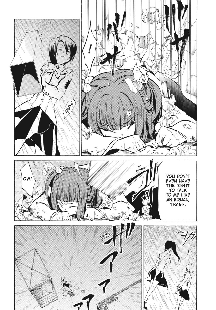 Read Umineko WHEN THEY CRY Episode 4_ Alliance of the Golden Witch EN Manga Online