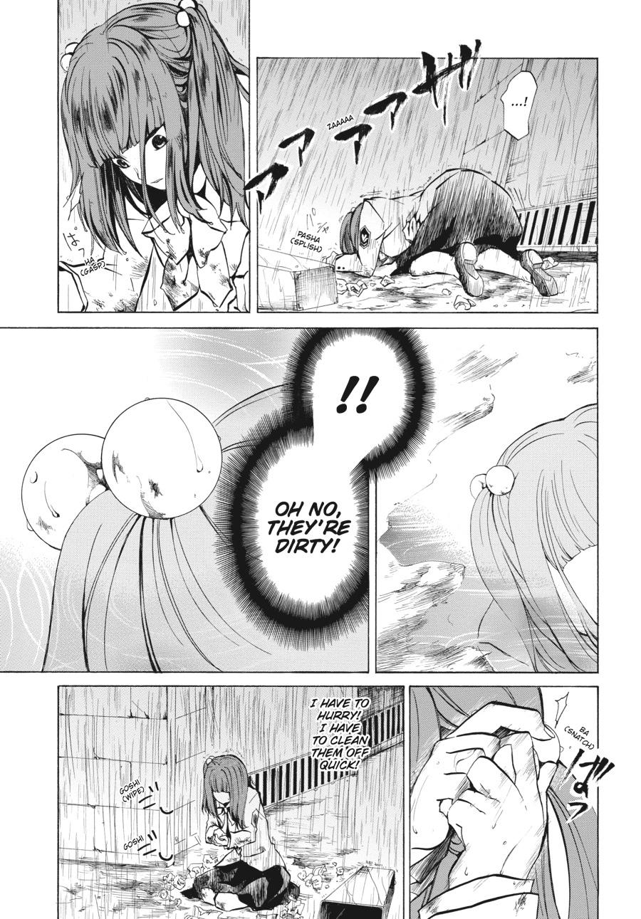 Read Umineko WHEN THEY CRY Episode 4_ Alliance of the Golden Witch EN Manga Online