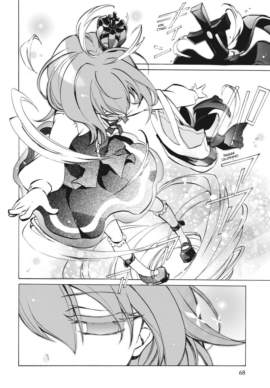 Read Umineko WHEN THEY CRY Episode 4_ Alliance of the Golden Witch EN Manga Online