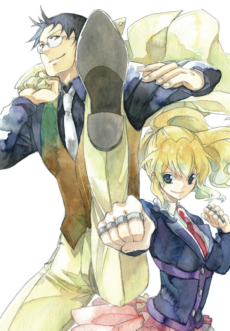 Read Umineko WHEN THEY CRY Episode 4_ Alliance of the Golden Witch EN Manga Online