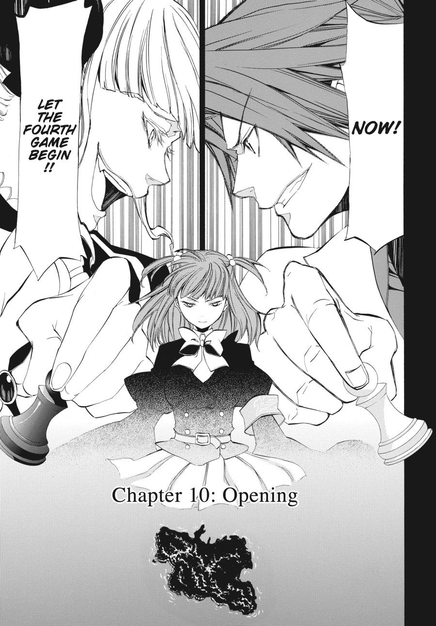 Read Umineko WHEN THEY CRY Episode 4_ Alliance of the Golden Witch EN Manga Online