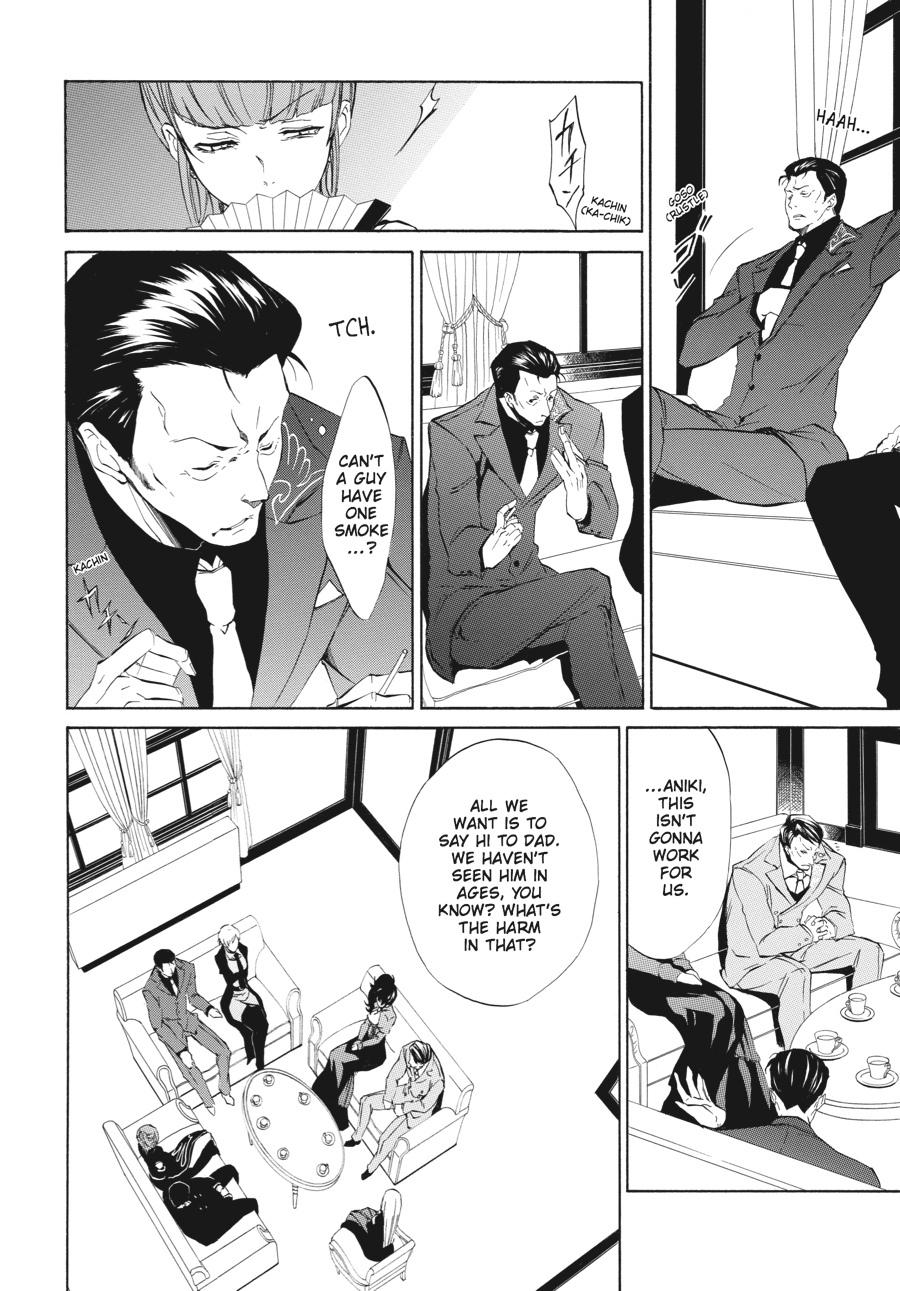 Read Umineko WHEN THEY CRY Episode 4_ Alliance of the Golden Witch EN Manga Online