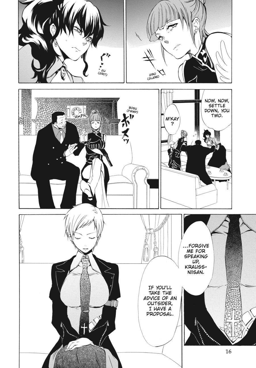 Read Umineko WHEN THEY CRY Episode 4_ Alliance of the Golden Witch EN Manga Online