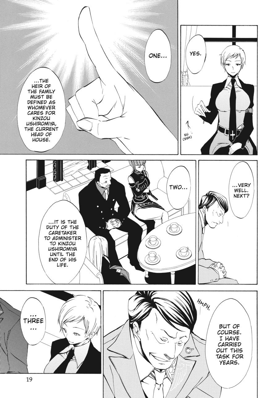 Read Umineko WHEN THEY CRY Episode 4_ Alliance of the Golden Witch EN Manga Online