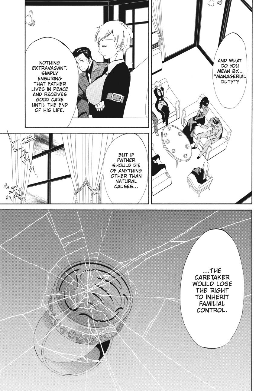 Read Umineko WHEN THEY CRY Episode 4_ Alliance of the Golden Witch EN Manga Online