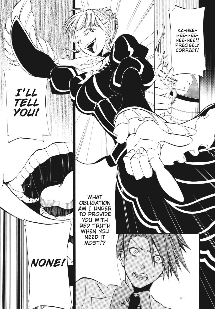 Read Umineko WHEN THEY CRY Episode 4_ Alliance of the Golden Witch EN Manga Online