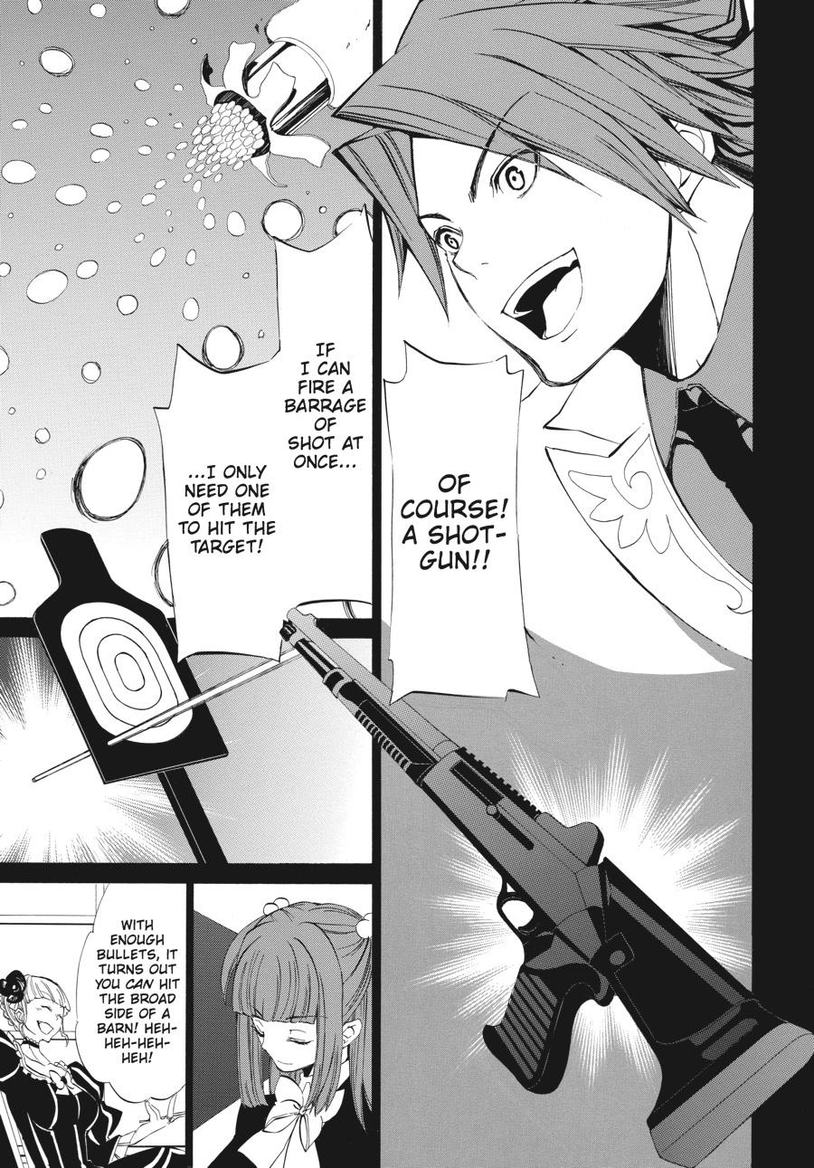 Read Umineko WHEN THEY CRY Episode 4_ Alliance of the Golden Witch EN Manga Online