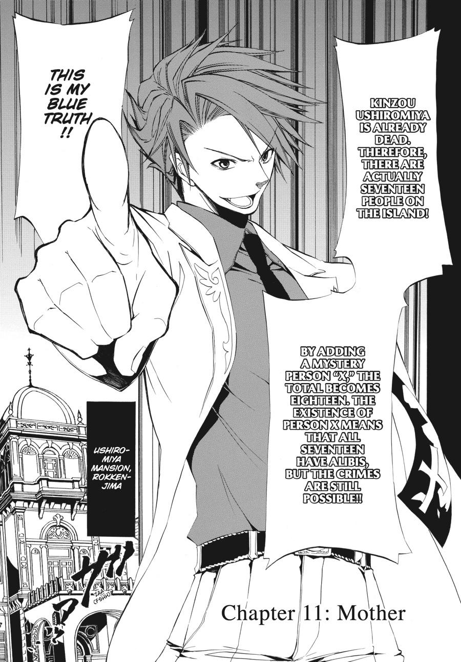 Read Umineko WHEN THEY CRY Episode 4_ Alliance of the Golden Witch EN Manga Online