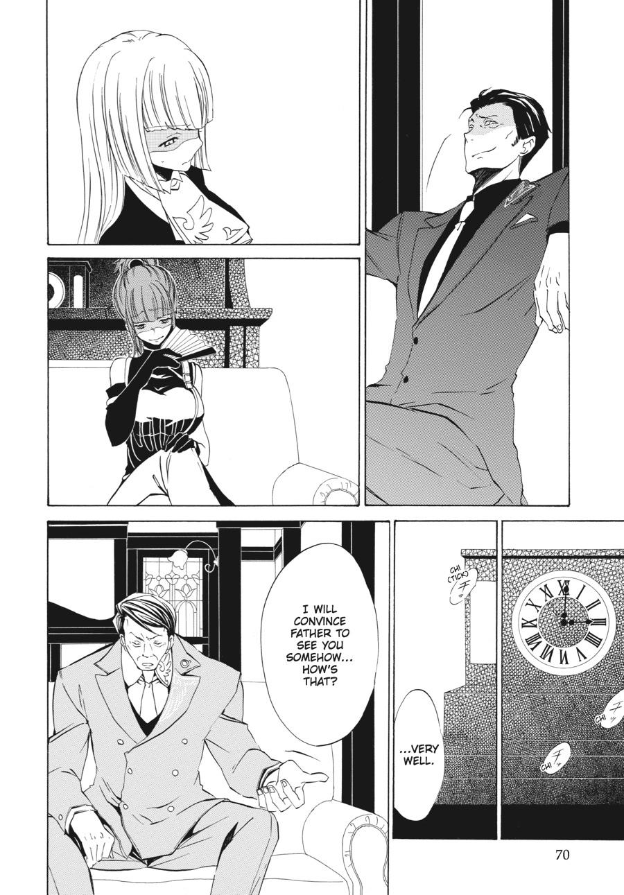 Read Umineko WHEN THEY CRY Episode 4_ Alliance of the Golden Witch EN Manga Online