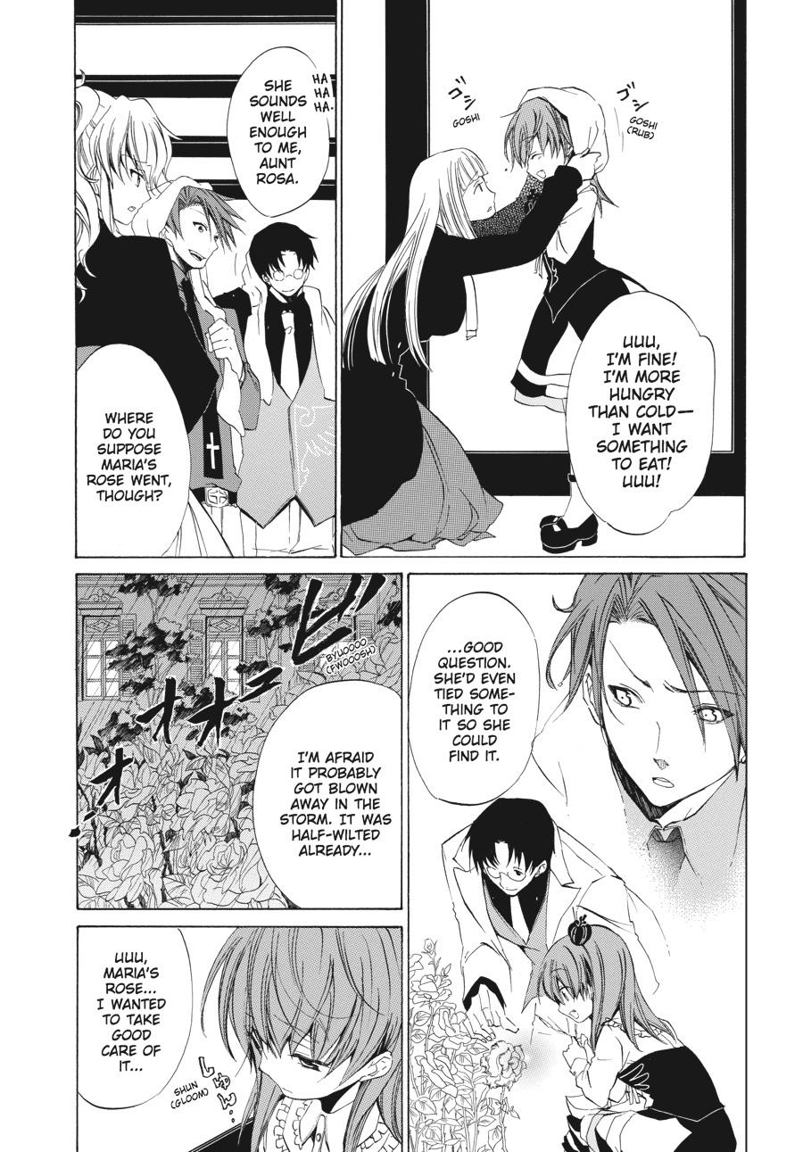 Read Umineko WHEN THEY CRY Episode 4_ Alliance of the Golden Witch EN Manga Online