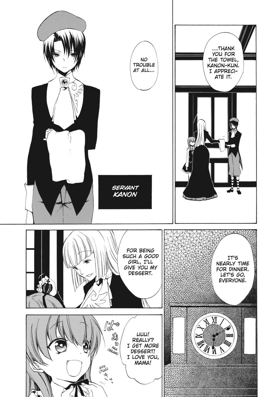 Read Umineko WHEN THEY CRY Episode 4_ Alliance of the Golden Witch EN Manga Online