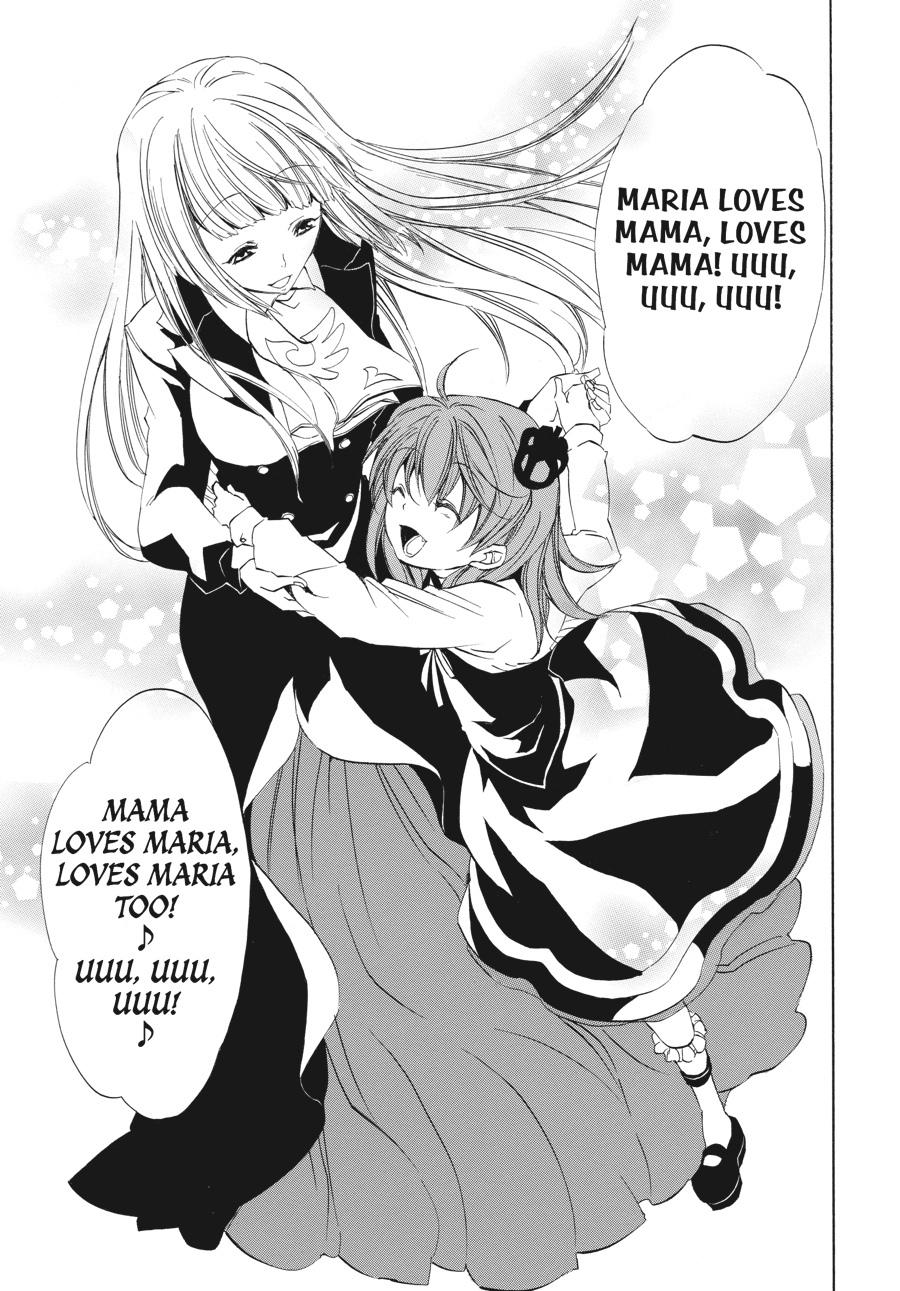 Read Umineko WHEN THEY CRY Episode 4_ Alliance of the Golden Witch EN Manga Online