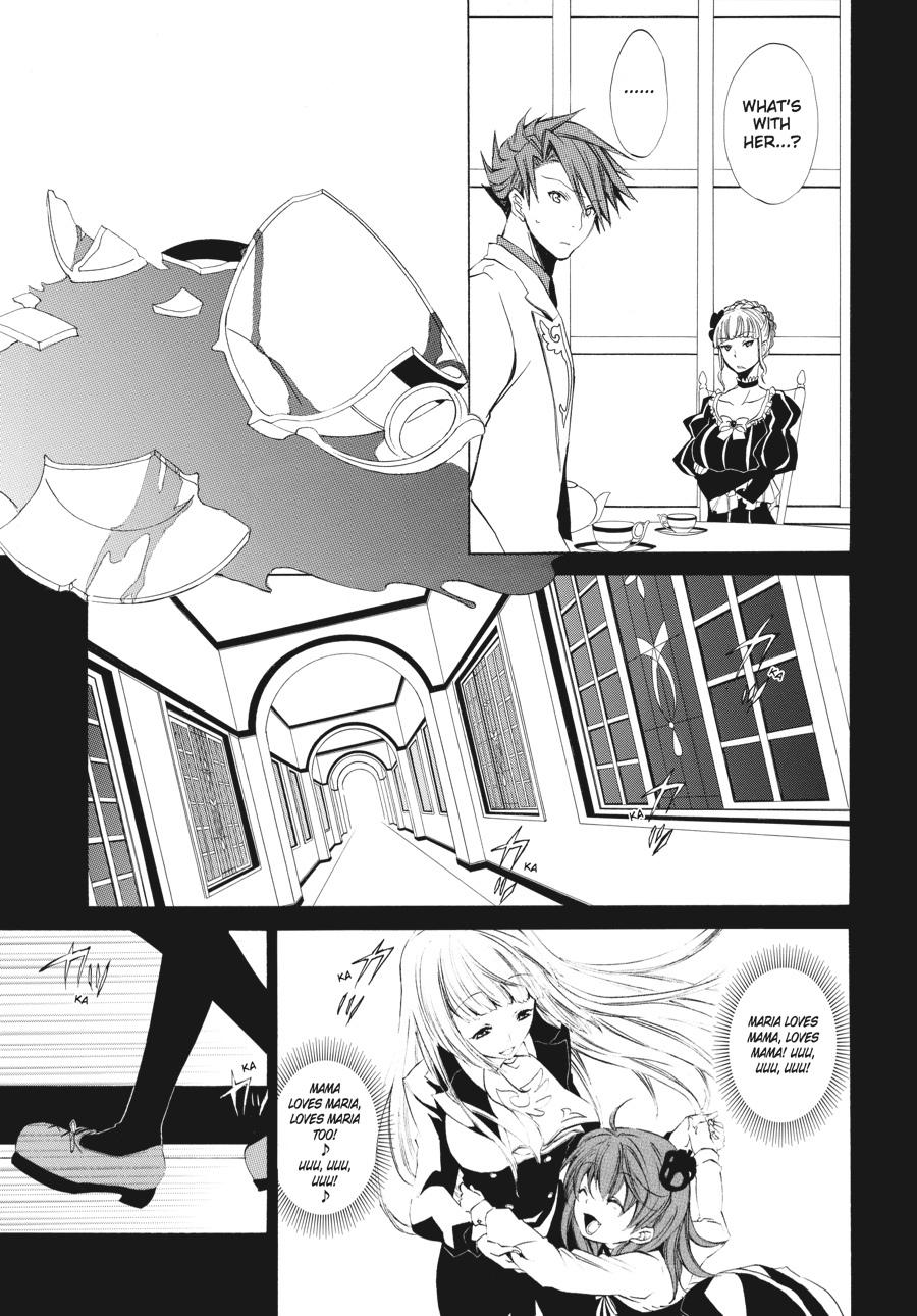 Read Umineko WHEN THEY CRY Episode 4_ Alliance of the Golden Witch EN Manga Online