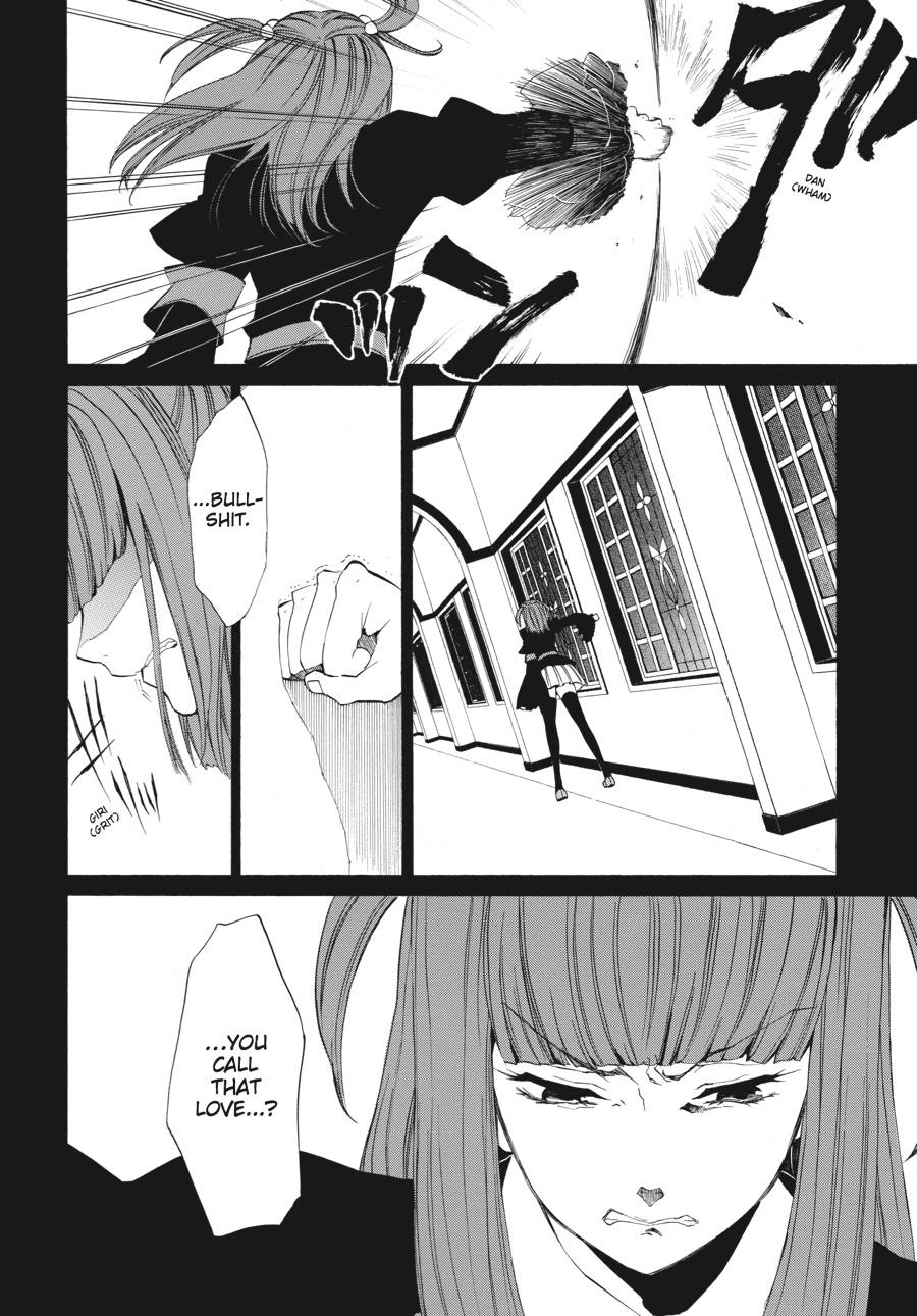 Read Umineko WHEN THEY CRY Episode 4_ Alliance of the Golden Witch EN Manga Online