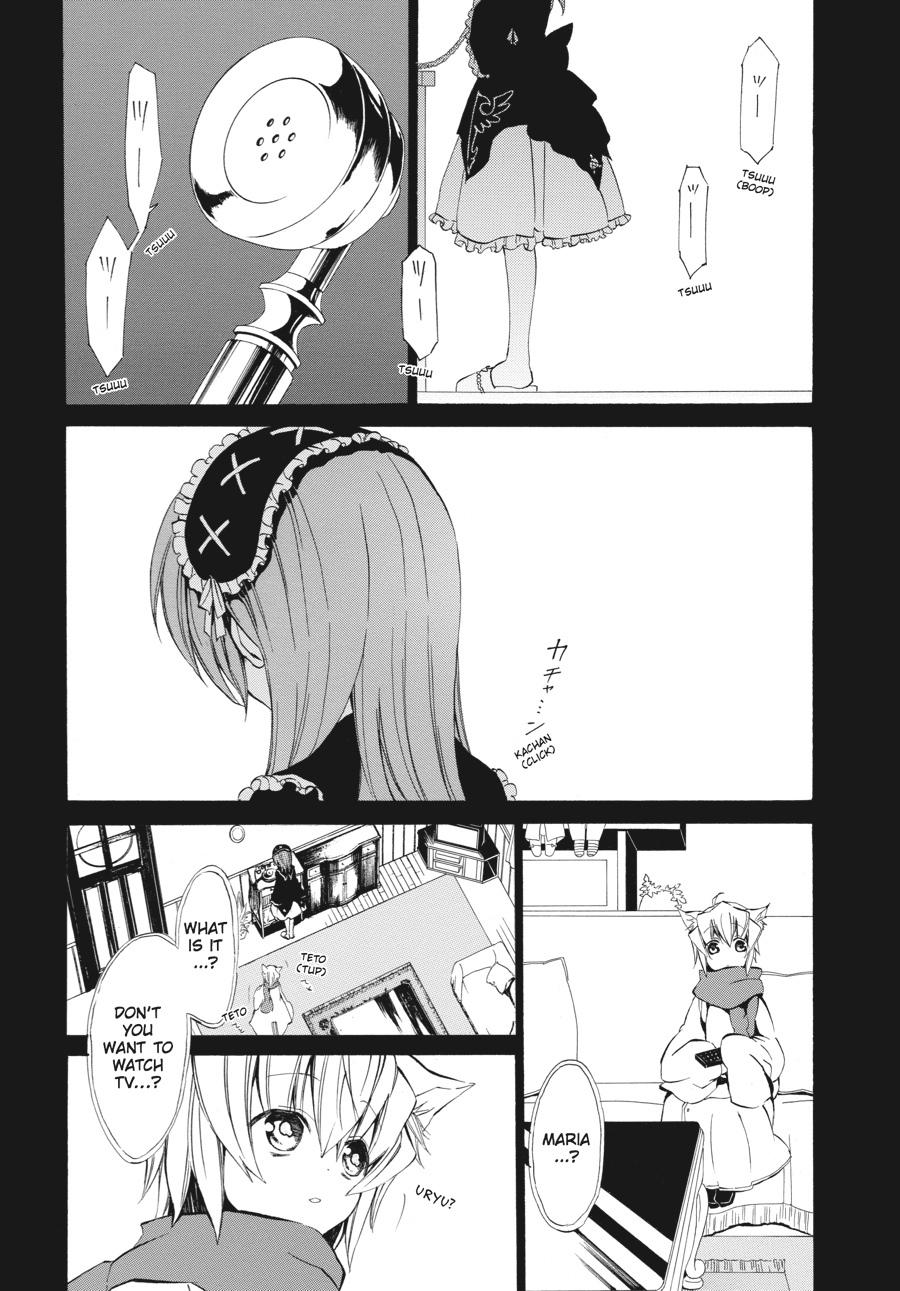 Read Umineko WHEN THEY CRY Episode 4_ Alliance of the Golden Witch EN Manga Online