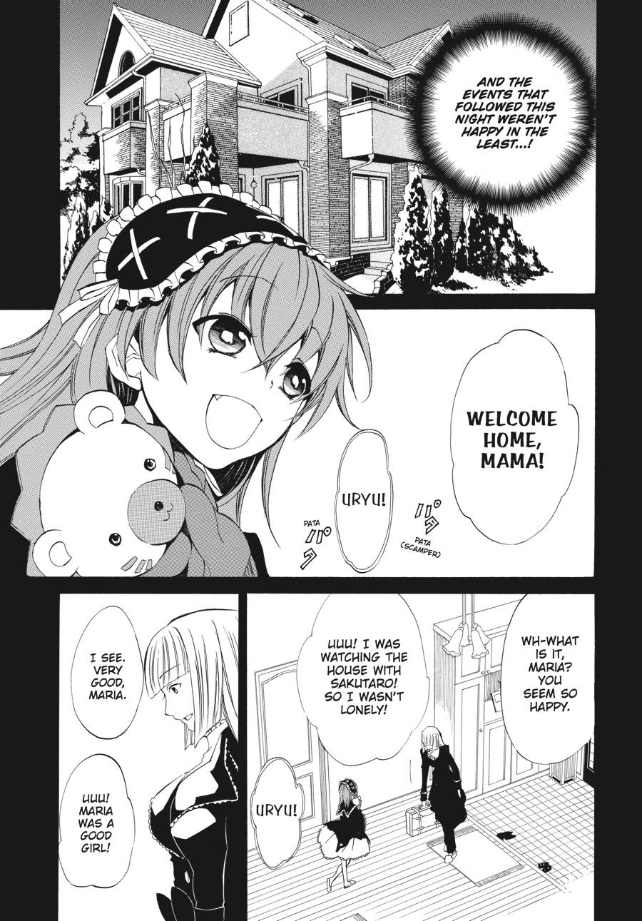 Read Umineko WHEN THEY CRY Episode 4_ Alliance of the Golden Witch EN Manga Online
