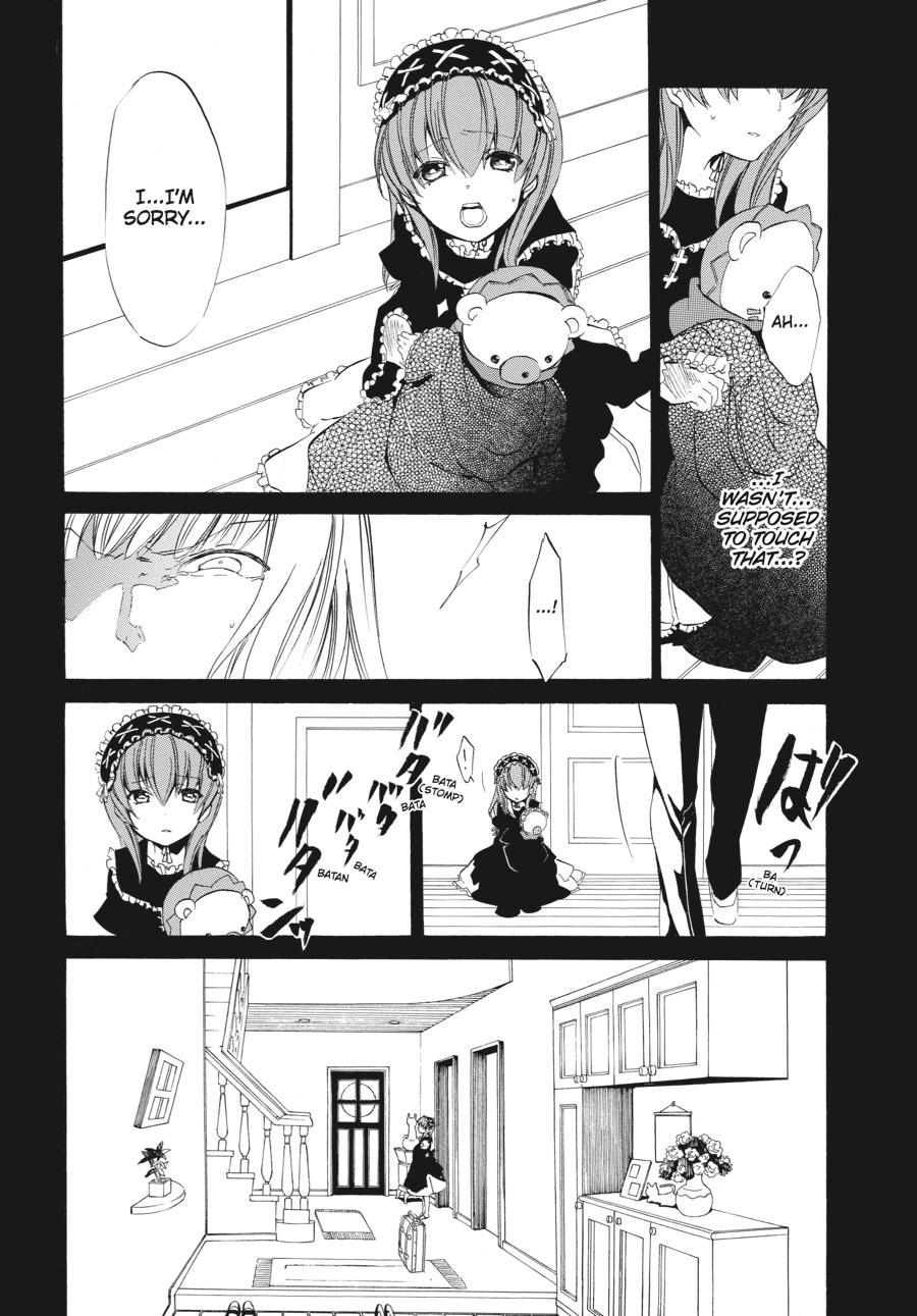 Read Umineko WHEN THEY CRY Episode 4_ Alliance of the Golden Witch EN Manga Online
