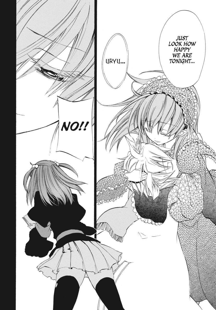 Read Umineko WHEN THEY CRY Episode 4_ Alliance of the Golden Witch EN Manga Online