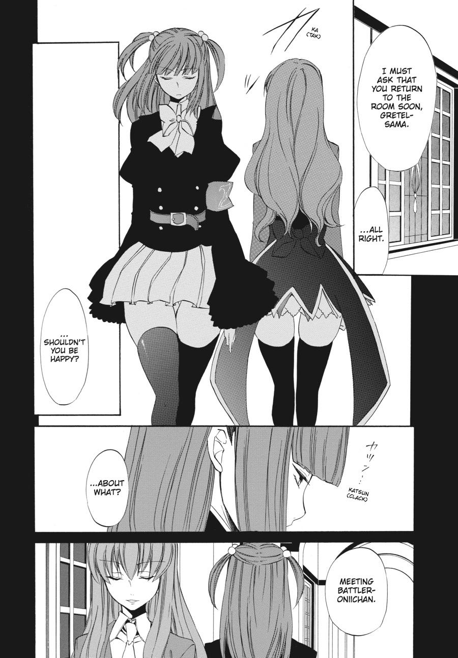 Read Umineko WHEN THEY CRY Episode 4_ Alliance of the Golden Witch EN Manga Online