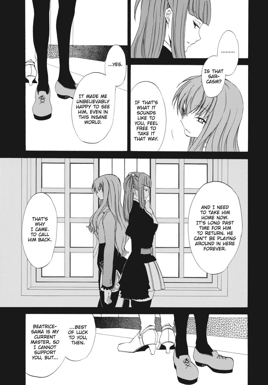 Read Umineko WHEN THEY CRY Episode 4_ Alliance of the Golden Witch EN Manga Online