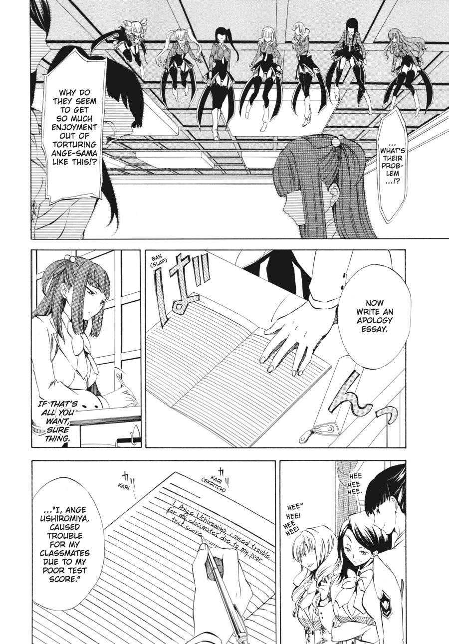Read Umineko WHEN THEY CRY Episode 4_ Alliance of the Golden Witch EN Manga Online