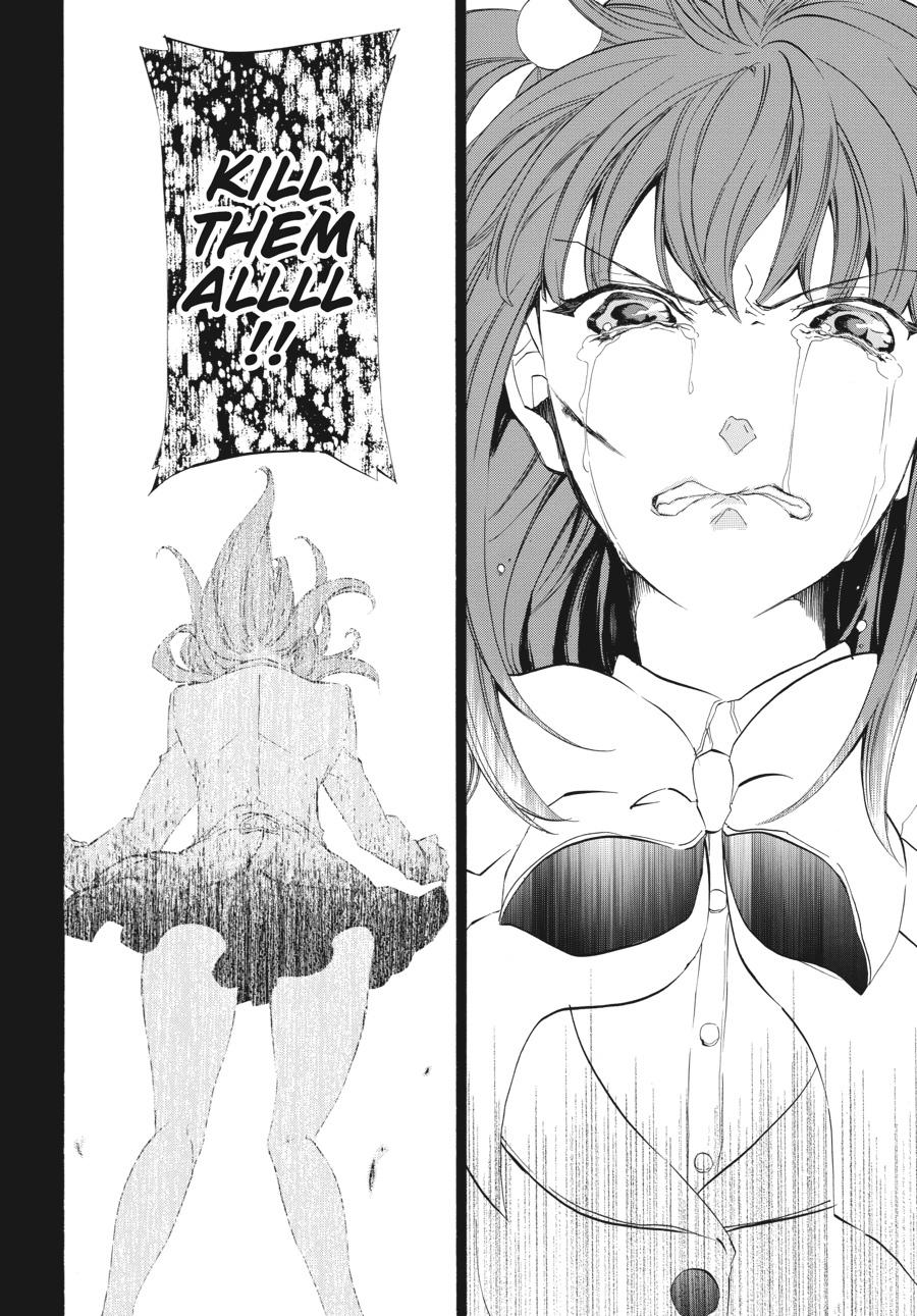 Read Umineko WHEN THEY CRY Episode 4_ Alliance of the Golden Witch EN Manga Online